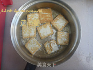Tofu recipe