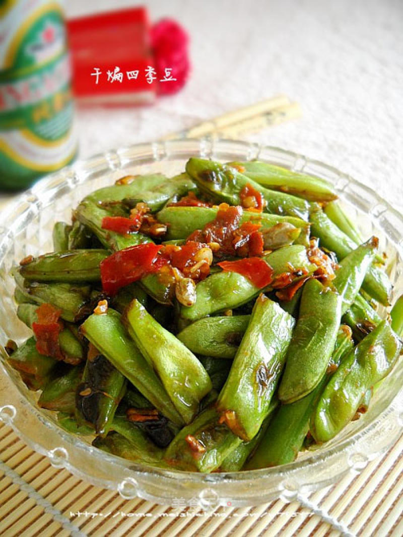 Stir-fried String Beans recipe