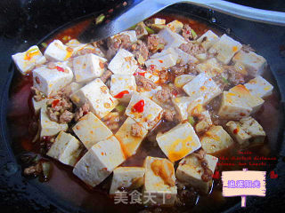 Mapo Tofu recipe