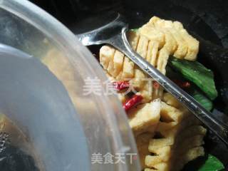 Roasted Orchid Dried Tofu with Green Vegetables recipe