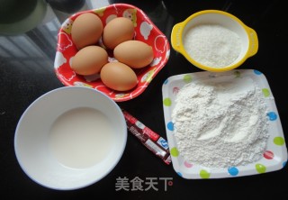 【coffee Chiffon Cake】 recipe
