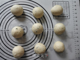 #四节 Baking Competition and is Love to Eat Festival# Miso Scallion Flavor Small Meal Buns recipe