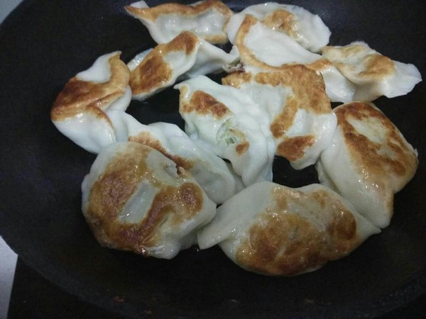 Fried Dumplings recipe