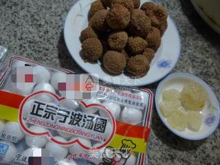 Lychee Boiled Dumplings recipe