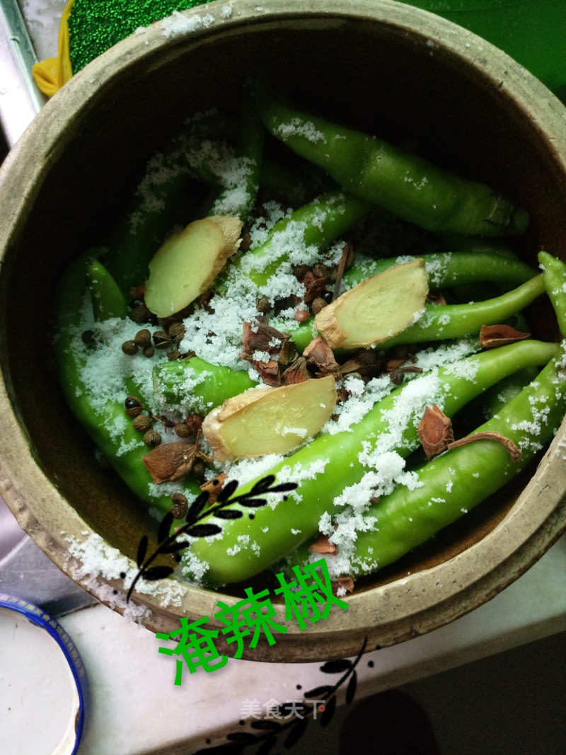 Pickled Peppers recipe