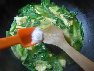 Curry Yuba Cabbage Core recipe