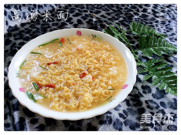 Soup Rice Noodles recipe