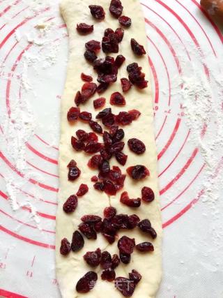 # Fourth Baking Contest and is Love to Eat Festival# Cranberry Toast recipe