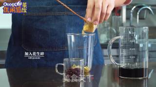 Treasure Tea Yunwu Jasmine Practice Sharing recipe