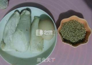Fried King Pleurotus recipe