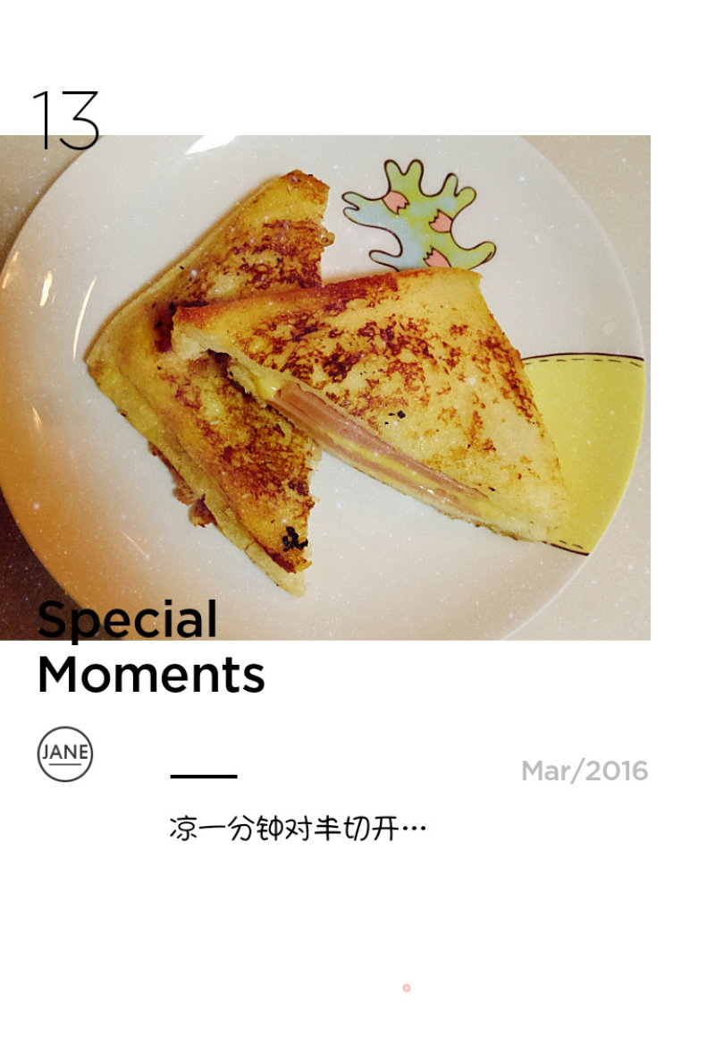 Custard Toast [easy, Ten Minutes to Complete. 】 recipe
