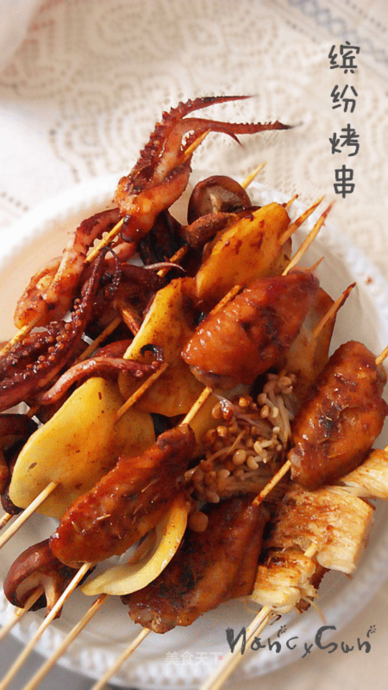 "eleventh" House Home Delicacy-colorful Skewers recipe
