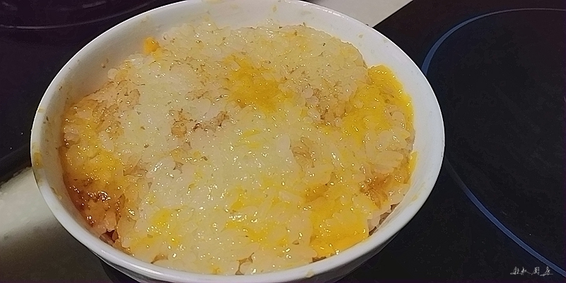 Mango Sticky Rice recipe