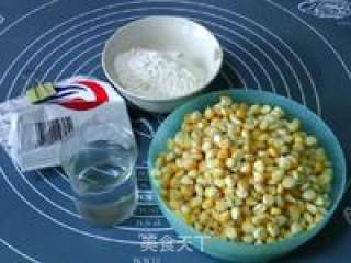 Steamed Yellow Corn Bun recipe