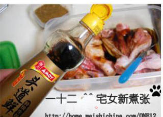 Crispy Cumin Roasted Chicken Drumsticks recipe