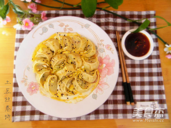 Egg Fried Dumplings recipe