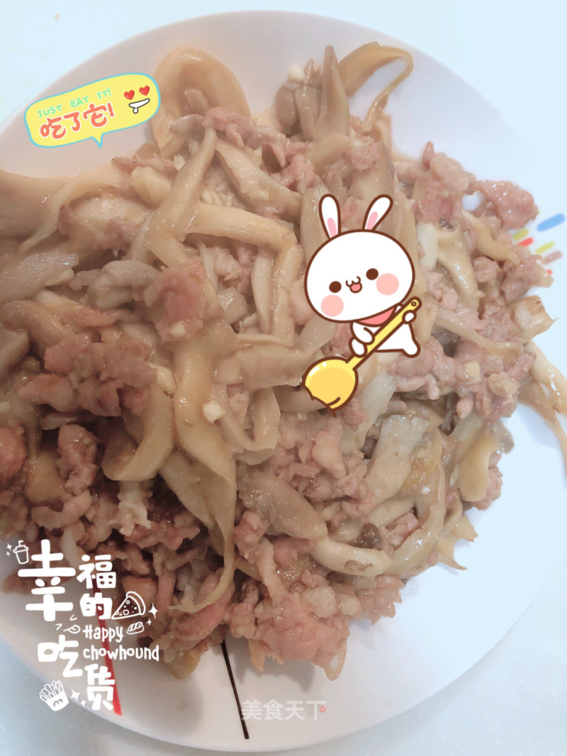 Vegetarian Fried Mushroom Pork recipe