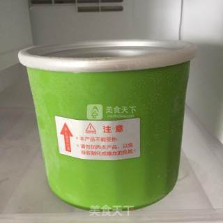 Matcha Ice Cream recipe