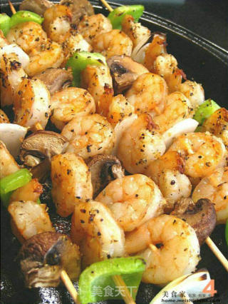 Lemongrass Grilled Shrimp recipe