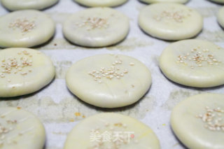 Wife Cakes Loved by Young and Old recipe