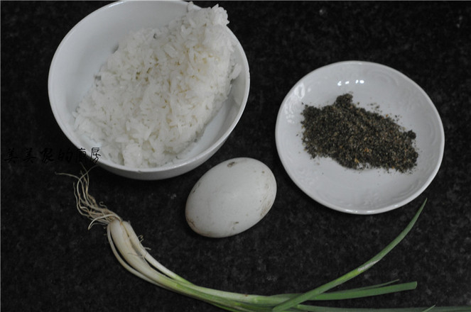 Duck Egg Calcium Fried Rice recipe