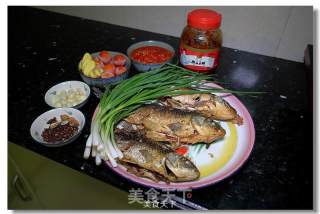 Spicy Wild Crucian Carp recipe