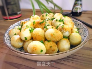 Quail Eggs with Scallion Oil recipe