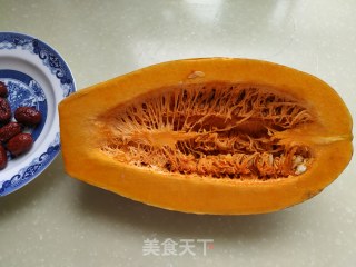 Pumpkin Congee with Red Dates and Glutinous Rice recipe