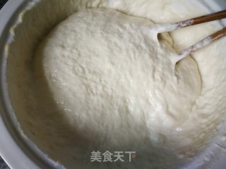 Deep-fried Bun Slices recipe