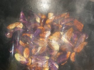 Braised Eggplant recipe