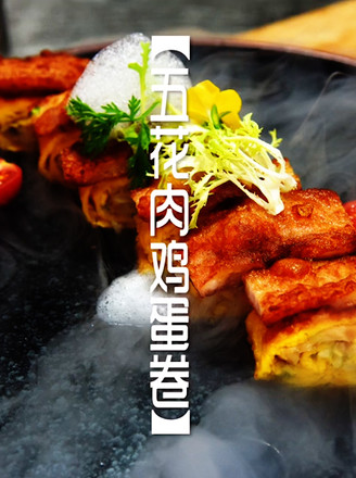 Pork Belly and Egg Rolls recipe