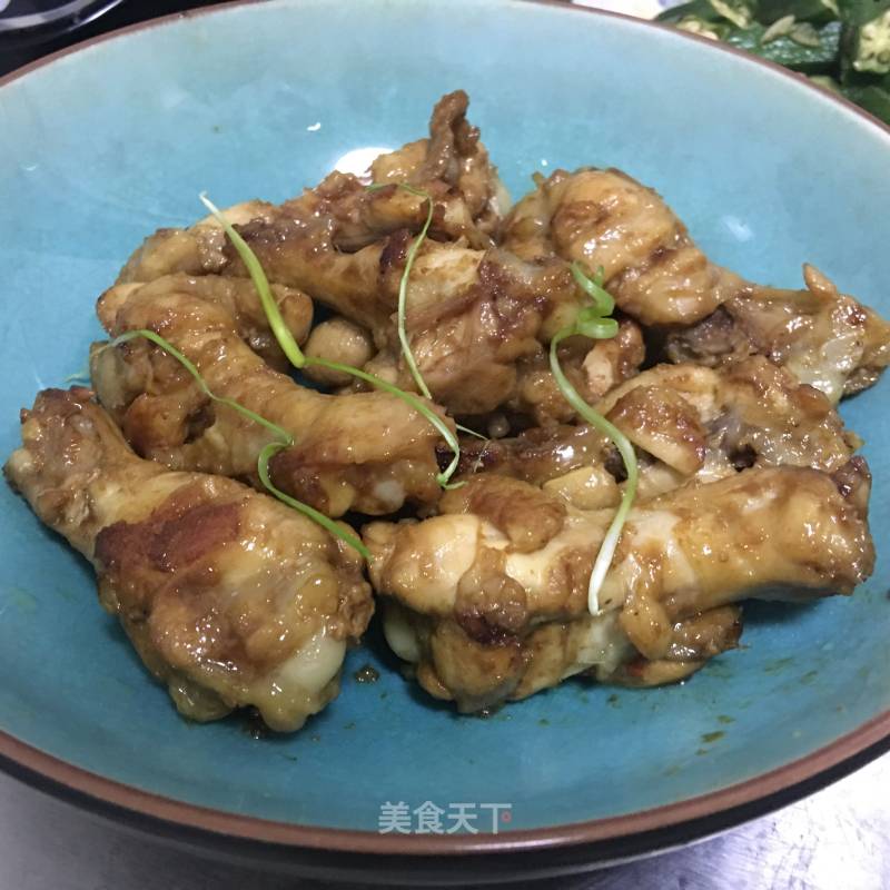 Honey Chicken Wings recipe