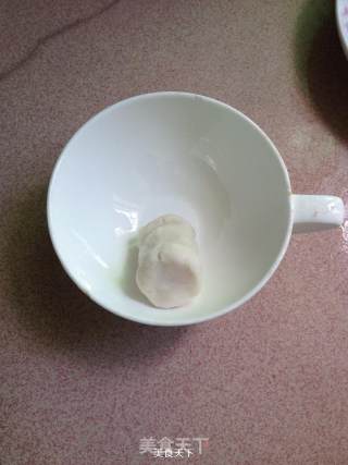 Kitten Hot Spring Soy Milk recipe