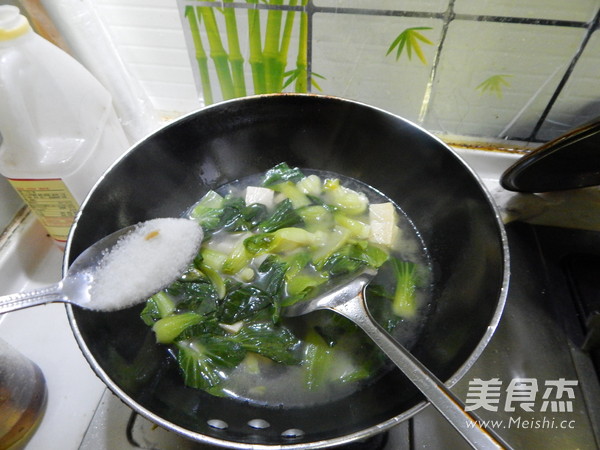 Little Green Vegetable Tofu Soup recipe