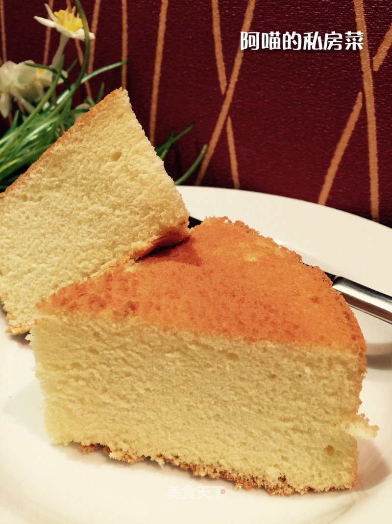 Lemon Chiffon recipe