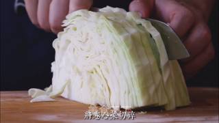 Okonomiyaki recipe