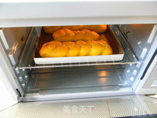 #柏翠大赛#pumpkin Coffee Braid Bag recipe