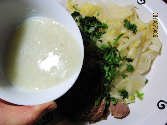 Garlic Mixed with Meat recipe
