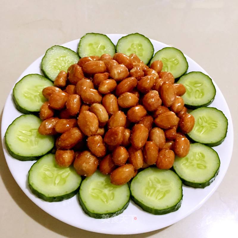 Salt and Pepper Peanuts recipe