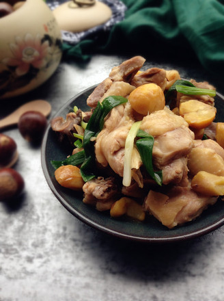 Braised Chicken with Chestnuts recipe