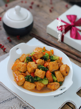 Braised Tofu with Broccoli in Oyster Sauce