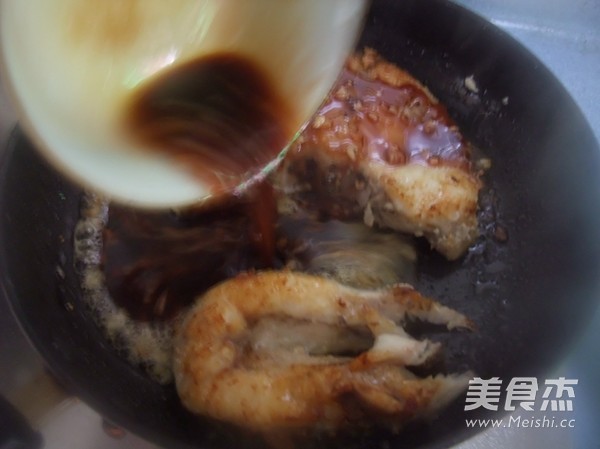 Teriyaki Cod recipe