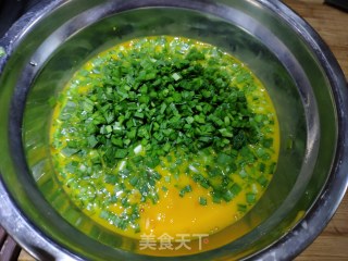 Chopped Pepper and Chive Omelet recipe