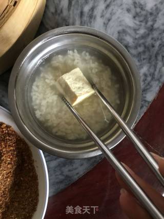 Spicy Fermented Bean Curd recipe