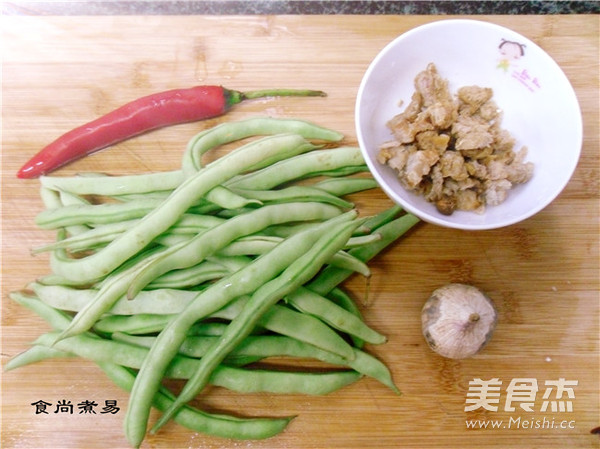 Stir-fried String Beans recipe