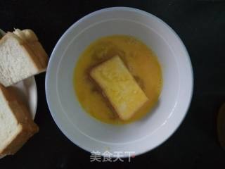 Fried Yogurt Bread recipe