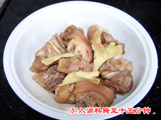 Nutritious Peanut Pork Knuckle recipe