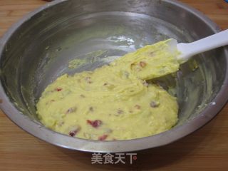 【cranberry Milk Flavored Condensed Custard Cake】 recipe