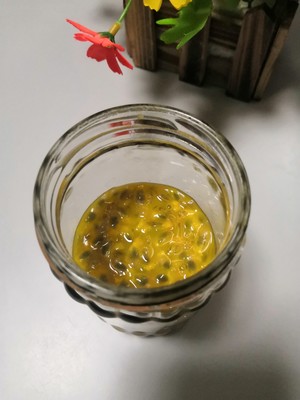 Preservation of Passion Fruit recipe