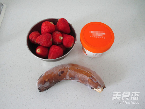 Strawberry Banana Smoothie recipe